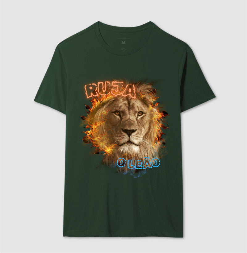 Ruja O Leão - Camiseta Confort Masculina e Feminina (Personalizada)