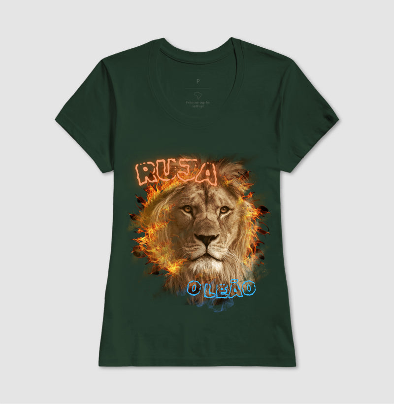 Ruja O Leão - Camiseta Confort Masculina e Feminina (Personalizada)