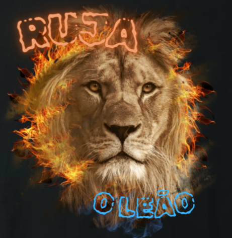 Ruja O Leão - Camiseta Confort Masculina e Feminina (Personalizada)