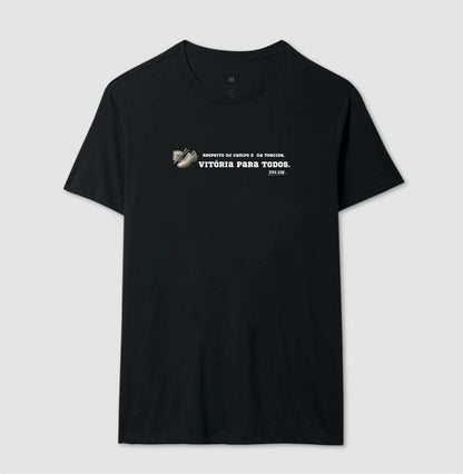 Futebol - Vitória para todos - Camiseta Masculina(clássica) Feminina (baby look)