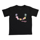 Colar de Flores -  Camiseta Infantil Unissex 497146