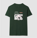 O pai e sua filha criança - Masculina (camiseta) e Feminina (baby look) - Confort 497146