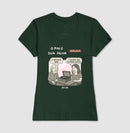 Pai e Filha: o melhor som - Masculina (camiseta) e Feminina (baby look) - Confort 497146