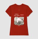 Pai e Filha: o melhor som - Masculina (camiseta) e Feminina (baby look) - Confort 497146