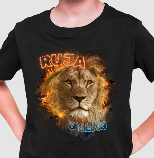 Ruja O Leão - Camiseta Infantil (Personalizada)