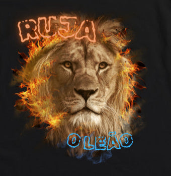 Ruja O Leão - Camiseta Infantil (Personalizada)