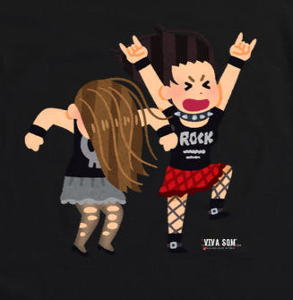 Rock Divertido - Camiseta Infantil